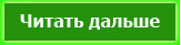 Поддоны